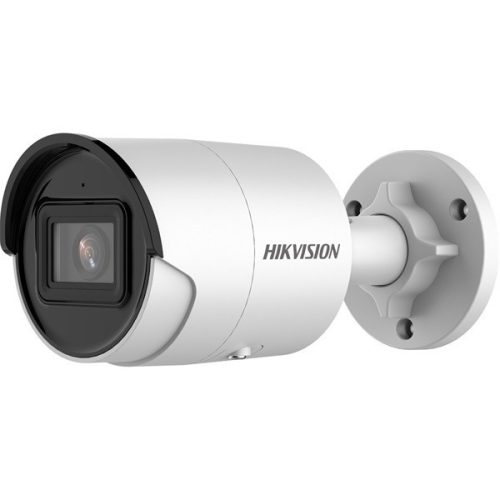 HikvisionDS-2CD2046G2-I (2.8mm)(C) 4MP AcuSense WDR fix EXIR IP csőkamera