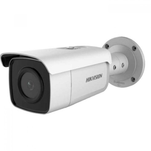 Hikvision DS-2CD2T46G2-4I  4mm,4MP AcuSense,WDR fixEXIR IP,80mIRtáv