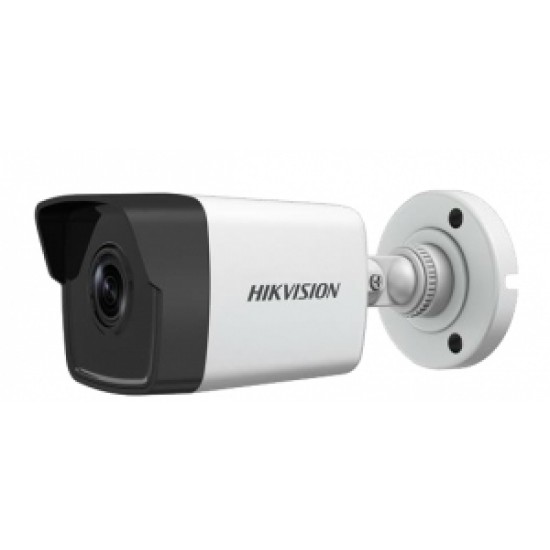 Hikvision kis csőkamera