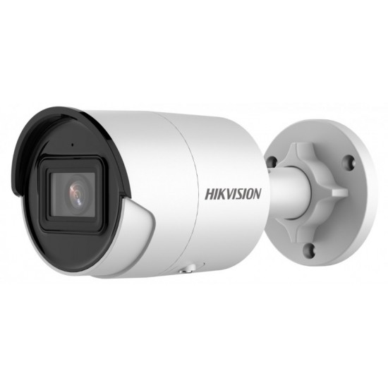 Hikvision accusence csőkamera