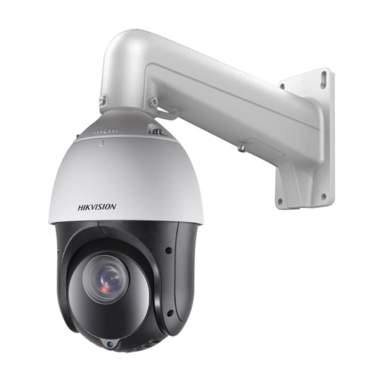 Hikvision ptz domekamera